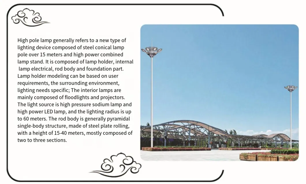 Customized Flood Lighting 40m High Mast Lighting Tower for Football Stadium and Airport Seaport